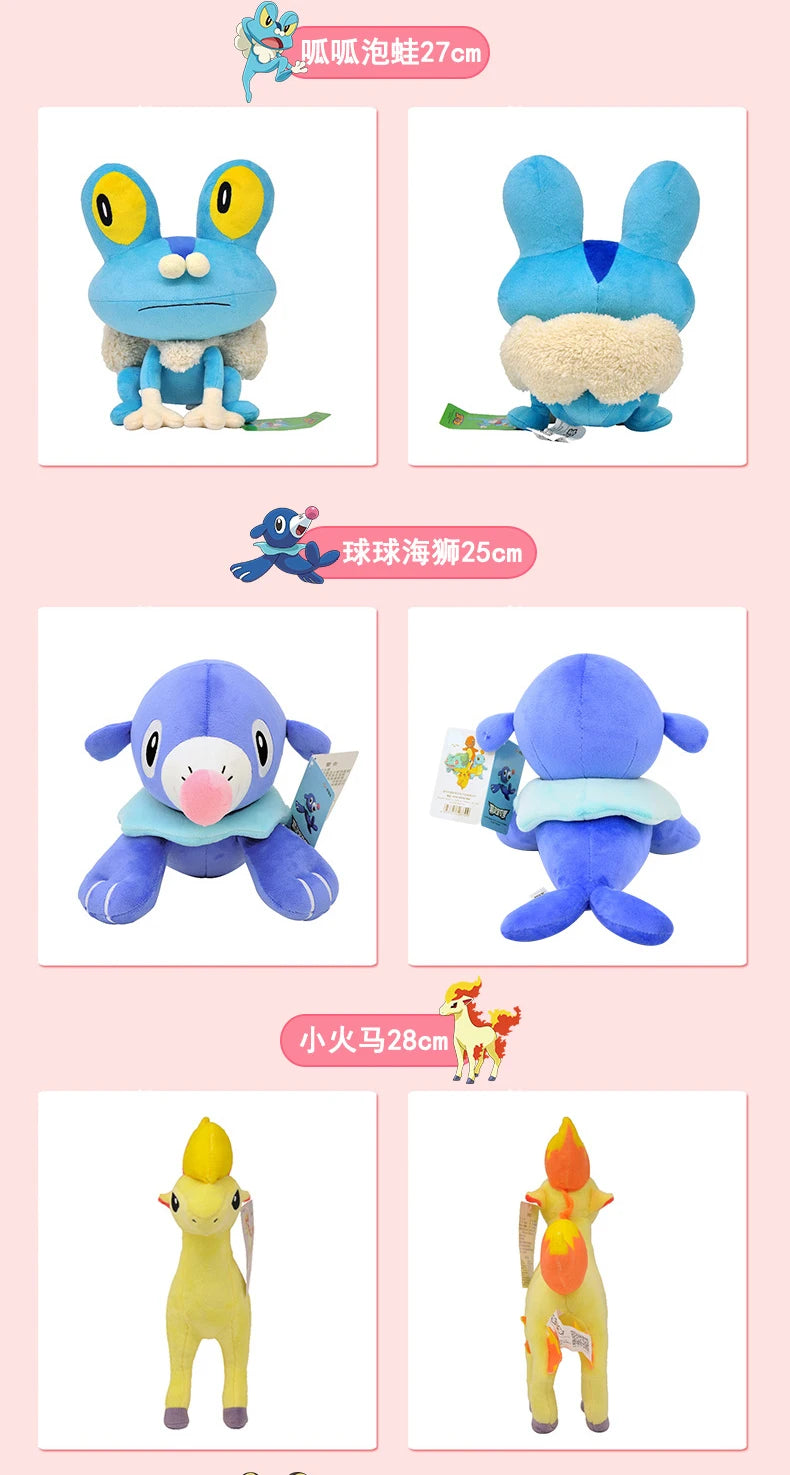 POKEMON Original Plush Toy Gengar Pikachu Charizard Genuine Plush Doll Soft Kawaii Cute Cartoon Piplup Toys for Kids Gift ALPENZO
