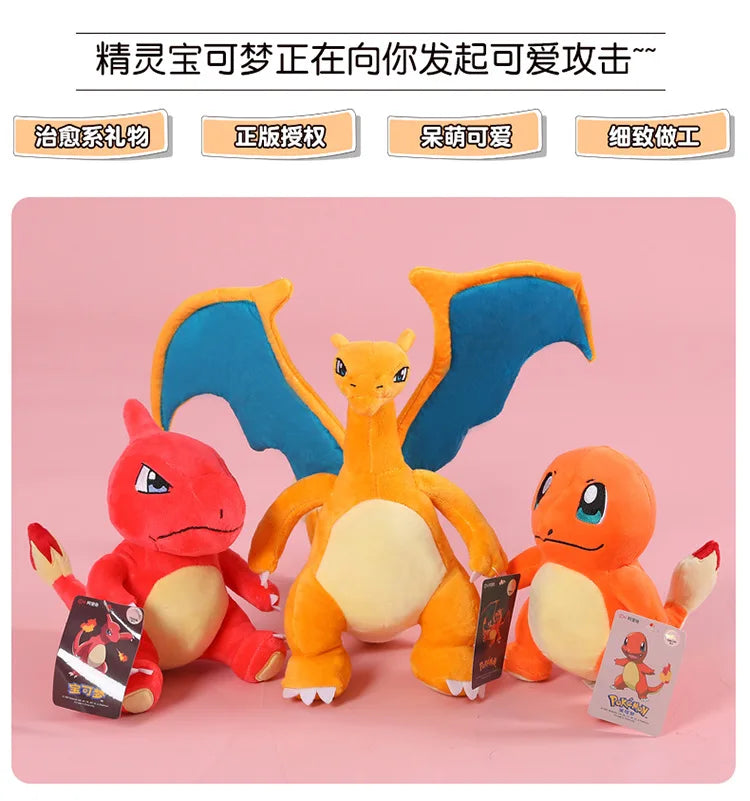 POKEMON Original Plush Toy Gengar Pikachu Charizard Genuine Plush Doll Soft Kawaii Cute Cartoon Piplup Toys for Kids Gift ALPENZO
