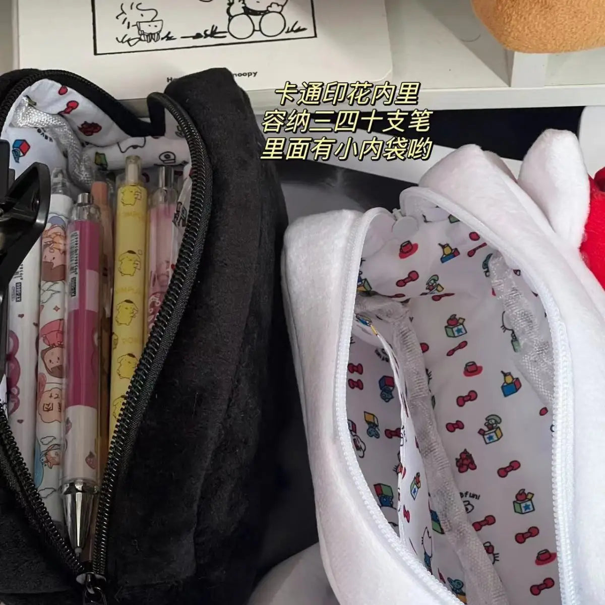 Japanese Cat Pen Bag Cute Printed Cartoon Plush Student Pen Bag Simple And Fashionable Multi Functional Large Capacity Storage ALPENZO