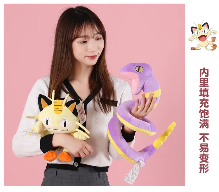 POKEMON Original Plush Toy Gengar Pikachu Charizard Genuine Plush Doll Soft Kawaii Cute Cartoon Piplup Toys for Kids Gift ALPENZO