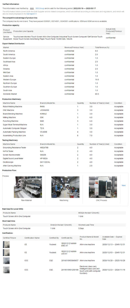TouchWo 15.6 21.5 23.8 Inch Wall Mount Touch Screen AIO Computer Touchscreen Self Service Checkout Ordering Ticket Payment Kiosk - ALPENZO