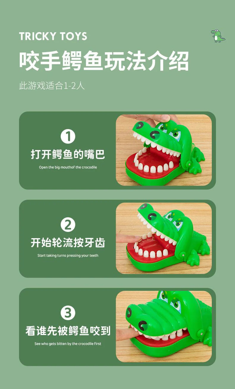 Fun Crocodile Teeth Bite Finger Children Games To Stress Press New Strange Creative Children's Holiday Gift ALPENZO