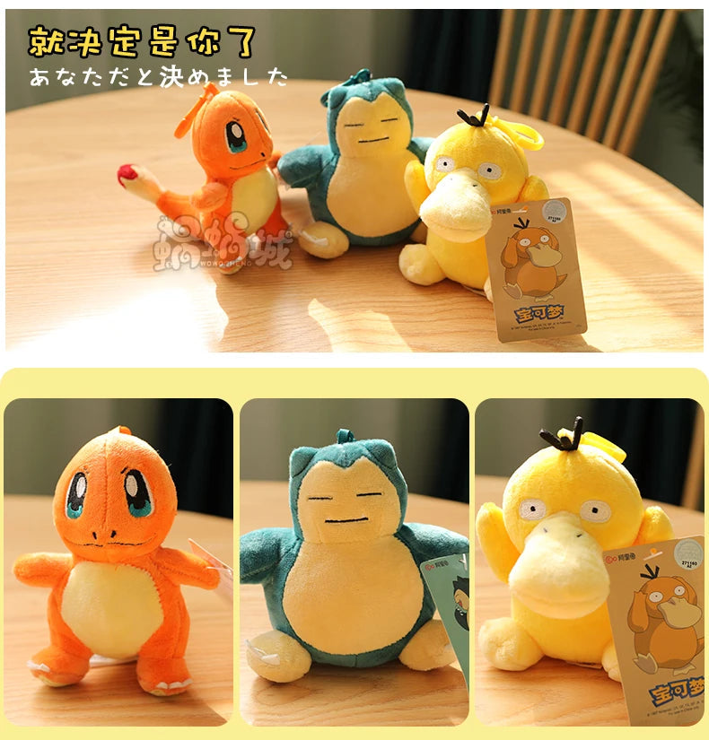 Clearance_Original Pokemon Plush Keychain Cartoon Toys Pikachu Charmander Psyduck Squirtle Snorlax Wobbuffet Doll Kids Kawai Toy ALPENZO
