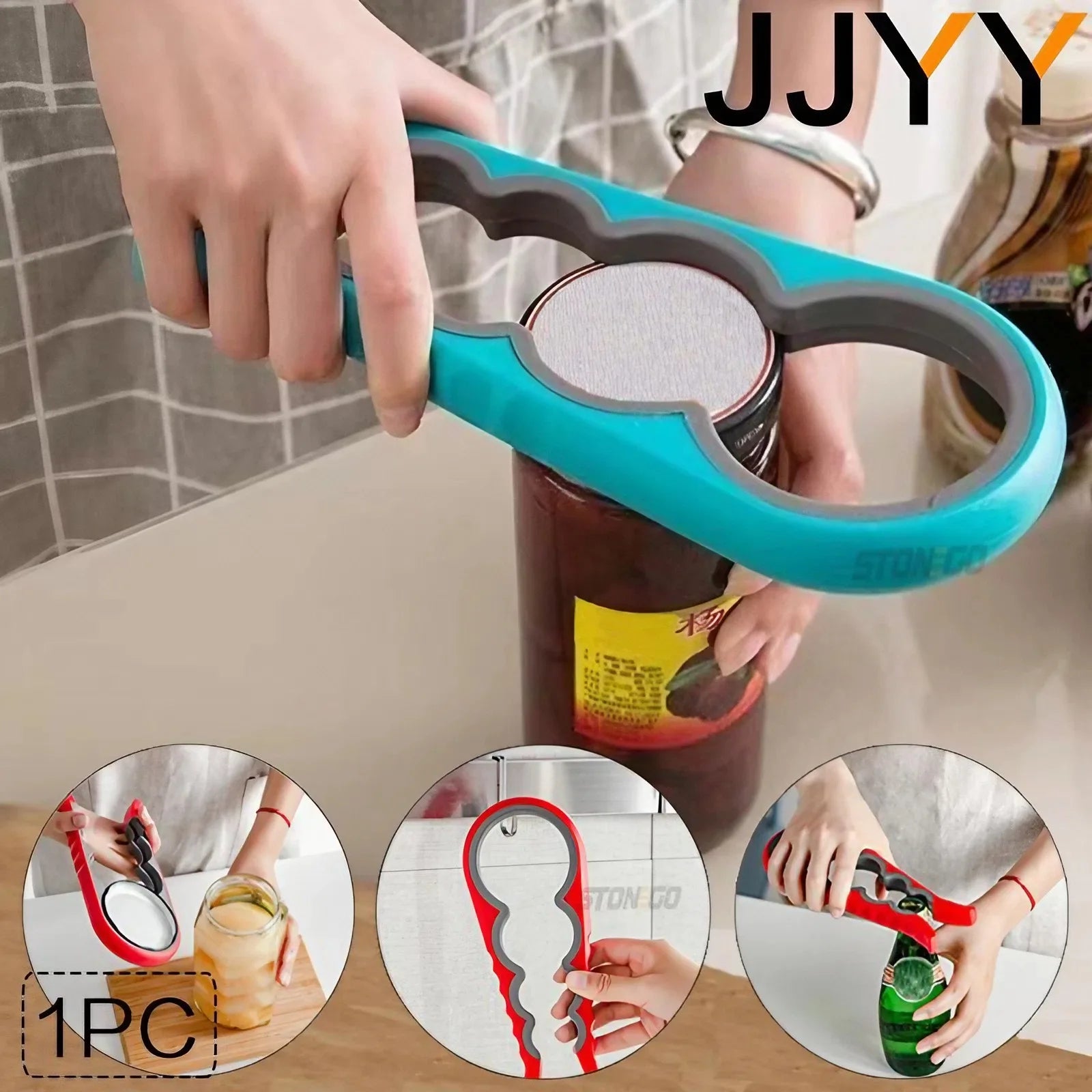 JJYY Multi-functional Home Kitchen Can Opener Non-slip Twist Bottle Opener Lid Opening Tool Kitchen Supplies - ALPENZO