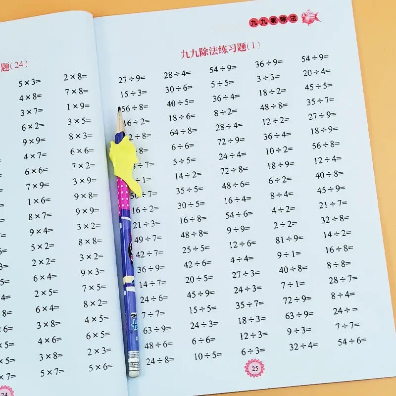 Times Tables Practice Workbook: Multiplication and Division within 99 - Exercises for Memorizing Multiplication Table math work ALPENZO