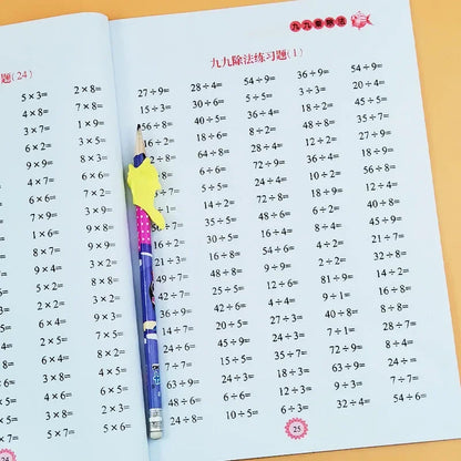 Times Tables Practice Workbook: Multiplication and Division within 99 - Exercises for Memorizing Multiplication Table math work ALPENZO