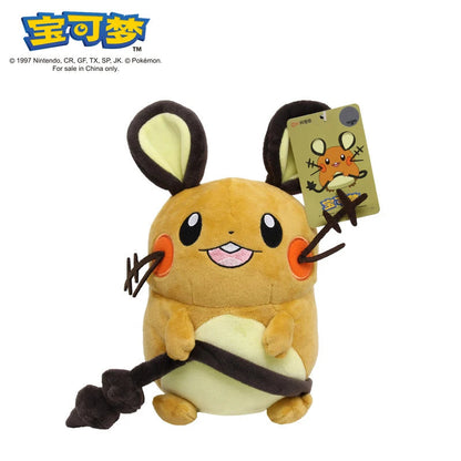 POKEMON Original Plush Toy Gengar Pikachu Charizard Genuine Plush Doll Soft Kawaii Cute Cartoon Piplup Toys for Kids Gift ALPENZO