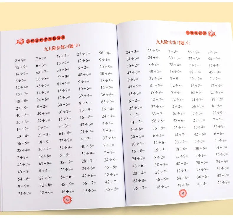 Times Tables Practice Workbook: Multiplication and Division within 99 - Exercises for Memorizing Multiplication Table math work ALPENZO