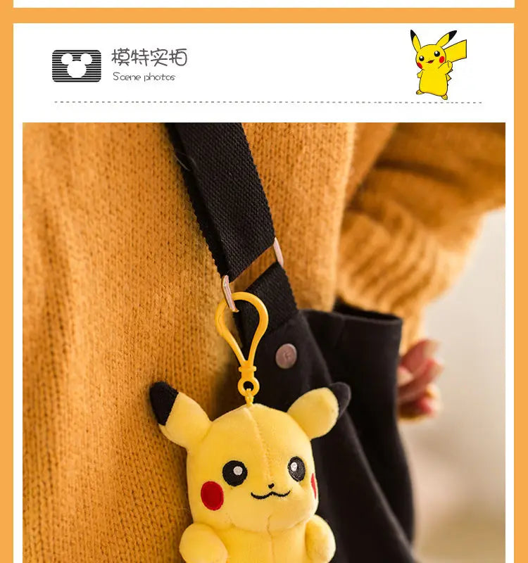 Clearance_Original Pokemon Plush Keychain Cartoon Toys Pikachu Charmander Psyduck Squirtle Snorlax Wobbuffet Doll Kids Kawai Toy ALPENZO