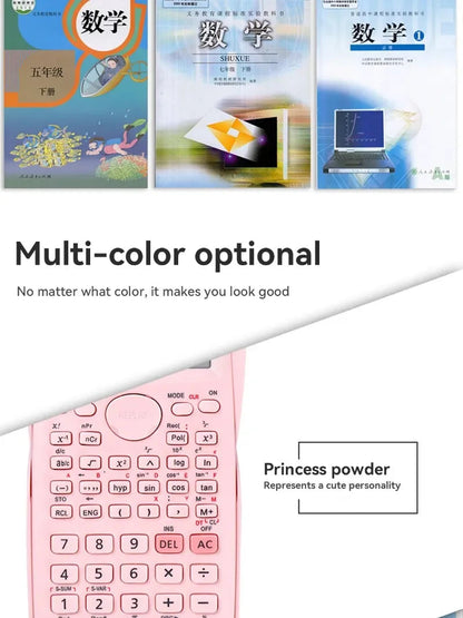 Multifunctional Scientific Calculator Student Simple Portable Big Screen Function Calculator Stationery School Office Supplies ALPENZO