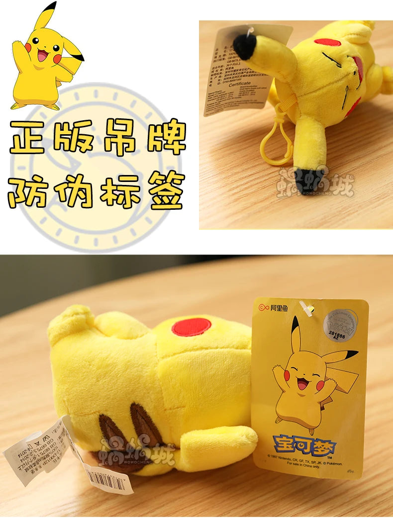 Clearance_Original Pokemon Plush Keychain Cartoon Toys Pikachu Charmander Psyduck Squirtle Snorlax Wobbuffet Doll Kids Kawai Toy ALPENZO