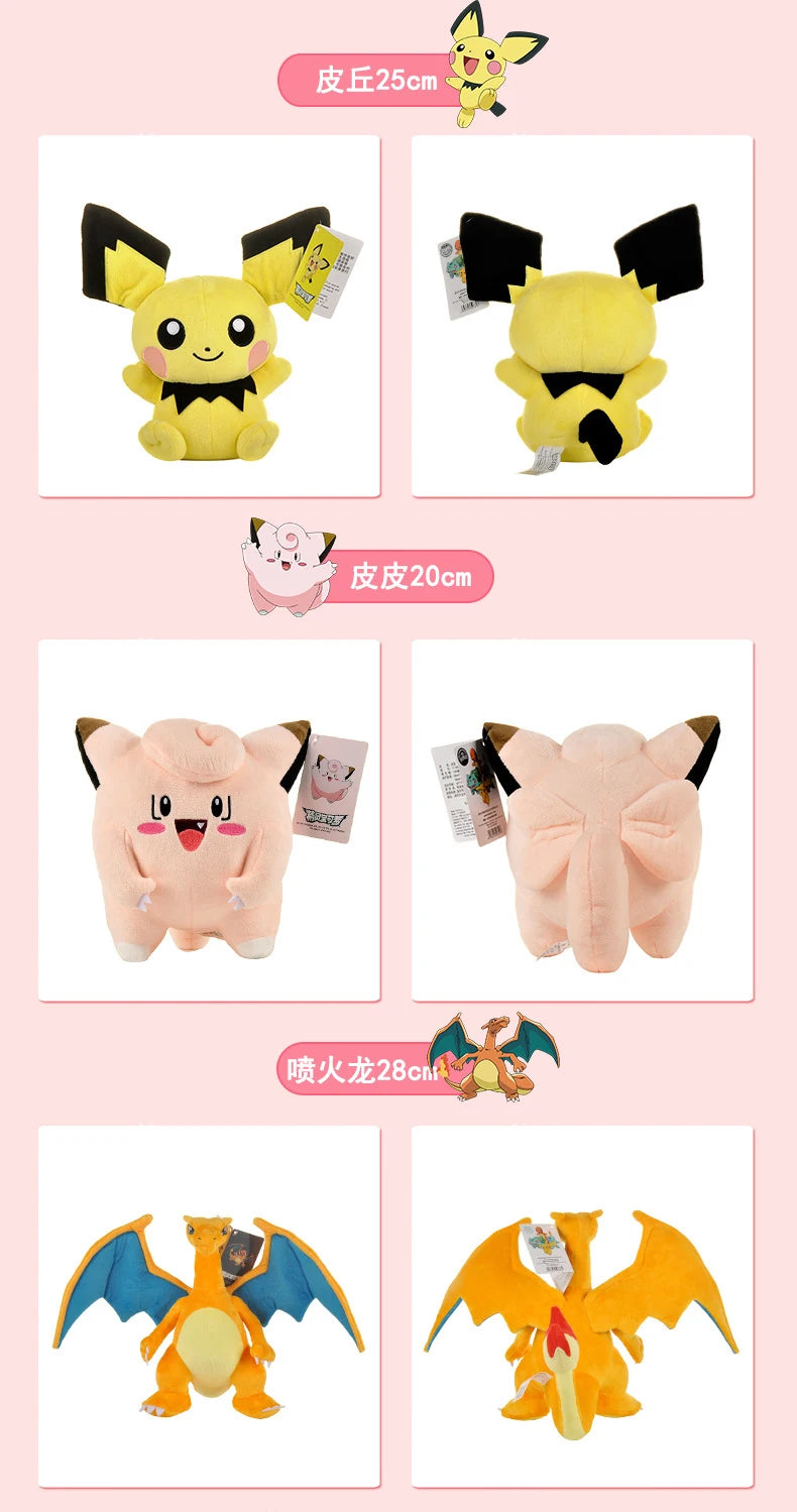 POKEMON Original Plush Toy Gengar Pikachu Charizard Genuine Plush Doll Soft Kawaii Cute Cartoon Piplup Toys for Kids Gift ALPENZO