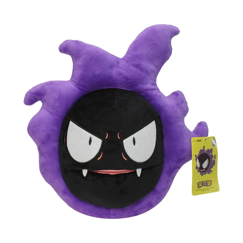 Gastly Plush Pokemon Haunter Stuffed Toy Stuffed Anime Decor Soft Doll Cartoon Sofa Pillow Christmas Gift for Kid ALPENZO