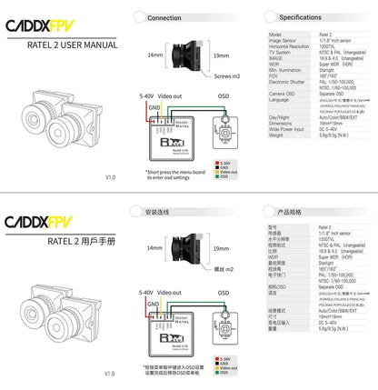 Caddx Ratel 2 V2 FPV Camera Ratel2 2.1mm Lens 16:9/4:3 NTSC/PAL Switchable With Replacement Lens Micro FPV Camera Drone ALPENZO