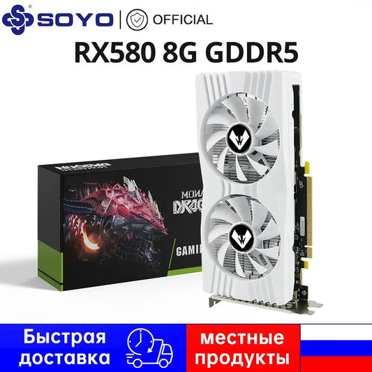 SOYO оригинальная RX580 8G GDDR5 Память 256Bit HDMI-совместимый DP PCIE3.0x16 для игрового компьютера - ALPENZO